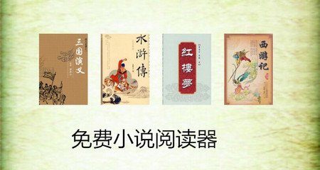 菲律宾电子签证最新政策(电子签最新政策)